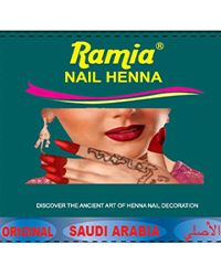 Rami Premium Mehandi Cone
