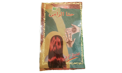 Rami Fast Henna